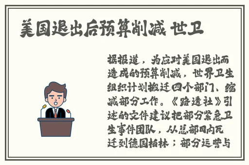 小yoyo萝li**精品无码