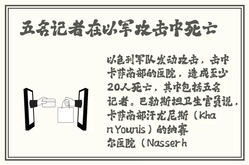 被公司领导C了好几次