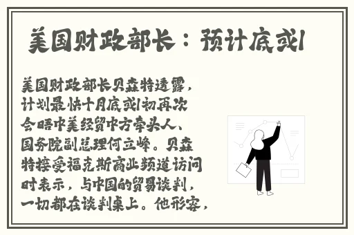 9幺玩命玩命加载中